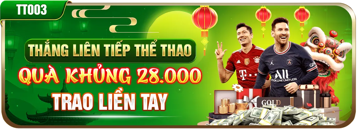 Khuyến Mãi Hấp Dẫn Tại V1888
